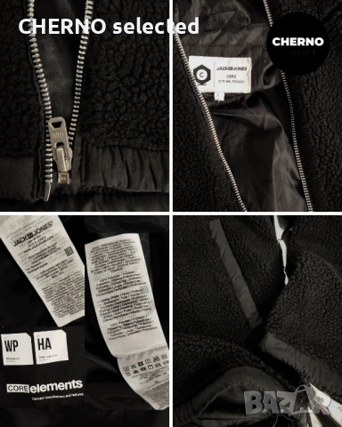 Яке с качулка CORE BY JACK & JONES Sherpa Jacket – Размер L – Отлично състояние, снимка 10 - Якета - 53012634