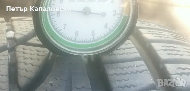 Гуми 215 65 16 Ханкук Hankook 2 броя. Нов внос. Не са нови. Гаранция , снимка 4 - Гуми и джанти - 47468631