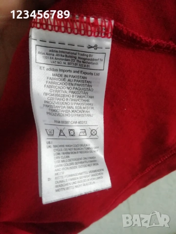 Adidas Originals 3 Stripes California Red XL Treofil оригинална памучна мъжка тениска Адидас , снимка 9 - Тениски - 53663587