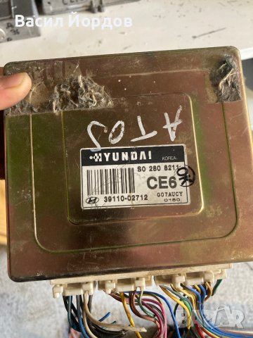 Компютър Двигател Хюндай Атос 1.0, Hyundai Atos s0 280 8211