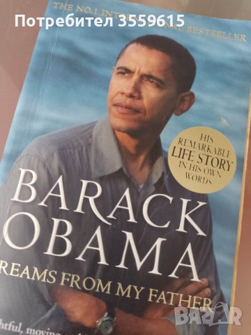 английска книга Барак Обама , снимка 1