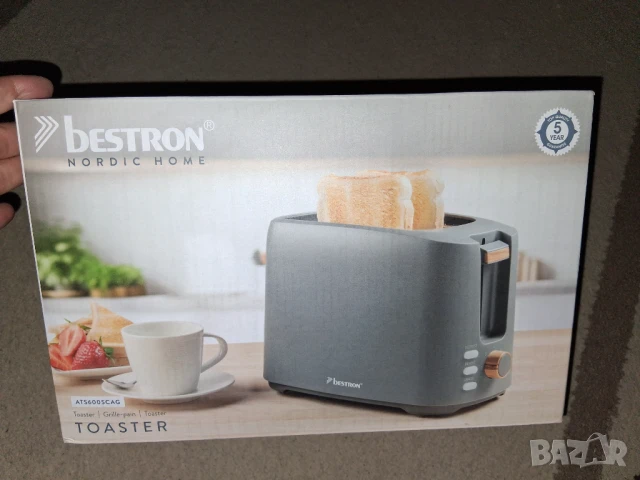 Тостер /сив/  