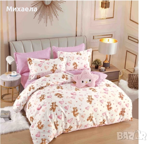 Памучни Спални комплекти от 6 части - 67 лв., снимка 4 - Спално бельо - 52446190