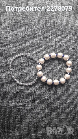 Гривна от перли и кристали - ръчна изработка, снимка 2 - Гривни - 51418618