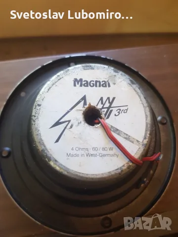 Авто говорители Magnat , снимка 3 - Тонколони - 56069640