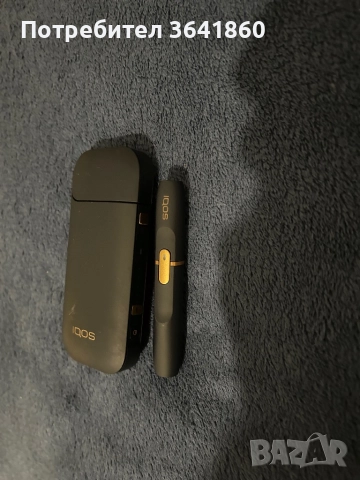 IQOS 2,4 Plus 