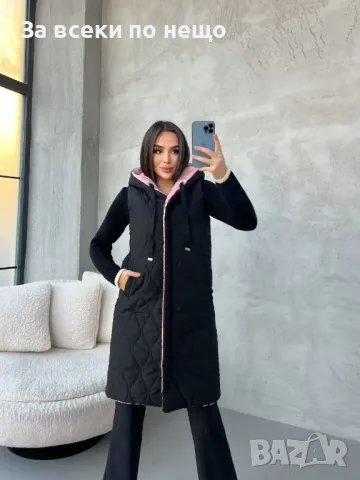 Дамски Двулицев Елек - Налични Различни Цветове Код LFS301, снимка 13 - Елеци - 49031363