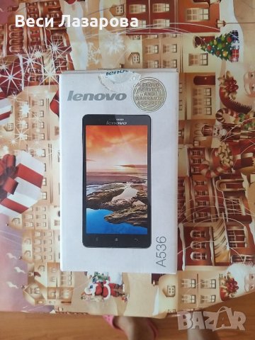 Продавам Lenovo A536, снимка 8 - Резервни части за телефони - 41982430