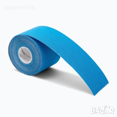Кинезиологична лента, кинезиотейп 5см х 5м Digital One SP00797 синя, Kinesiology Tape, за подкрепа н