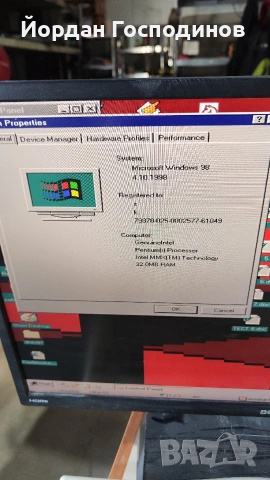 Ретро система IBM с иглен принтер, снимка 6 - Друга електроника - 53712523