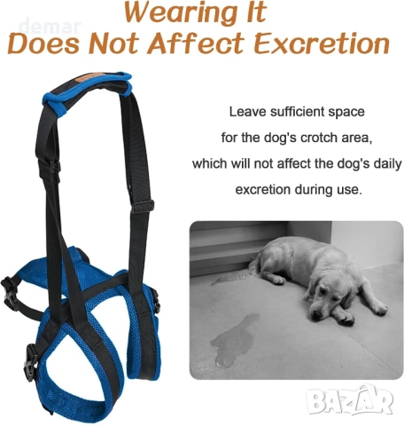 MIGHTYDUTY Колан за повдигане на кучета за задни крака, регулируем, XL, снимка 7 - За кучета - 53391954