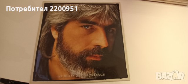 Michael McDONALD, снимка 1
