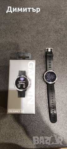 Garmin forerunner 645, снимка 1