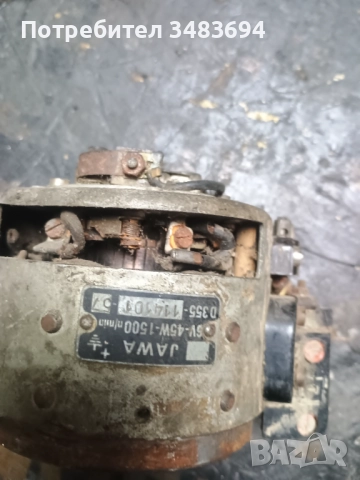 Запалване за Ява, снимка 7 - Части - 52893684