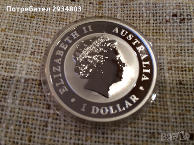 Австралийски клиноопашат орел 1oz сребро 9999,  2017год., снимка 2 - Нумизматика и бонистика - 36018199