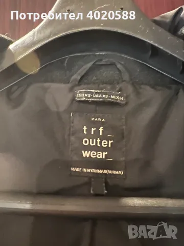Яке Zara, снимка 2 - Якета - 48557065