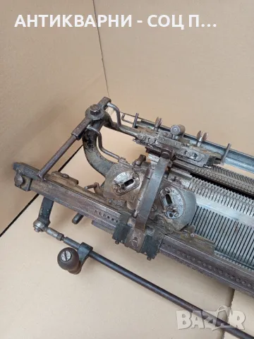 Антична Стара Плетачна Машина Диамант Обретенов И Синове За Ценители И Колекционери., снимка 2 - Антикварни и старинни предмети - 49318932