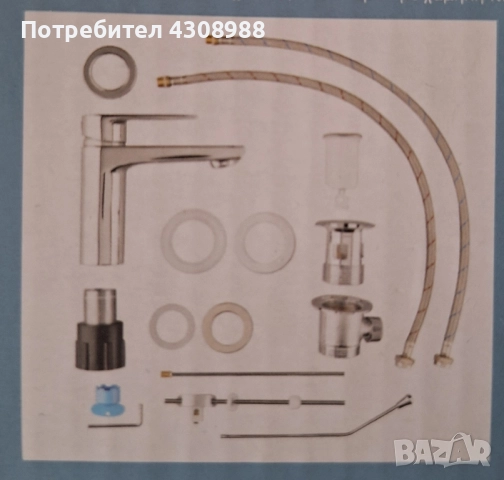 смесител за мивка на Ливарно , снимка 3 - Смесители - 51506231