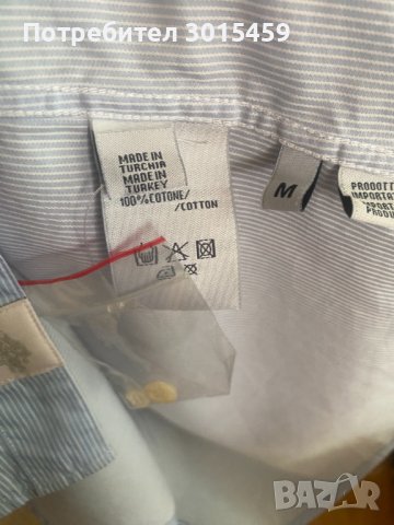 Мъжка риза на марката U.S. Polo ASSN, снимка 7 - Ризи - 42470876