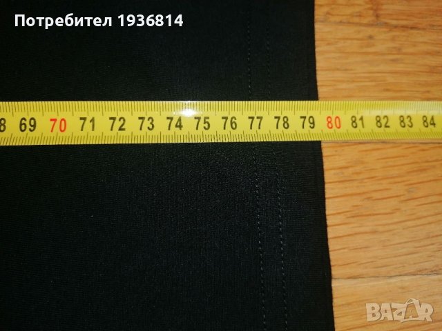 Мъжка тениска на BOSS, нова, с етикет, снимка 10 - Тениски - 41345671