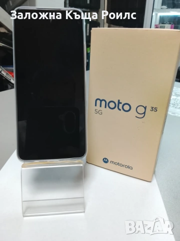 Motorola G35 5G 256GB, снимка 5 - Motorola - 53740731