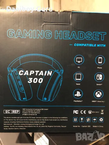 Captain 300  ВТ, 2,4 GHz безжични слушалки за игри за PS5, PS4 Fortnite и Call of Duty/FPS геймърски, снимка 10 - Bluetooth слушалки - 48524628