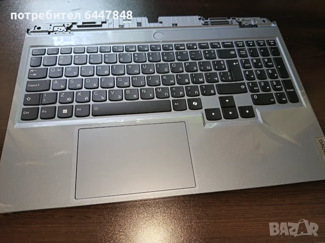 Lenovo LOQ 15IAX9 клавиатура чисто нова ОРИГИНАЛНА(КОД 54), снимка 2 - Части за лаптопи - 56248658