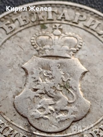 МОНЕТА 20 стотинки 1912г. ЦАРСТВО БЪЛГАРИЯ УНИКАТ ПЕРФЕКТНО СЪСТОЯНИЕ ЗА КОЛЕКЦИОНЕРИ 35721, снимка 9 - Нумизматика и бонистика - 39525257
