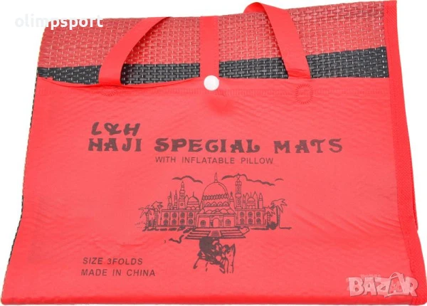 Рогозка PVC ШИРОКА 90х180 нова различни цветове​, снимка 3 - Други - 50733226