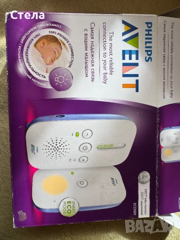Бебефон Philips Avent DECT SCD 501 в Бебефони в Никола Козлево