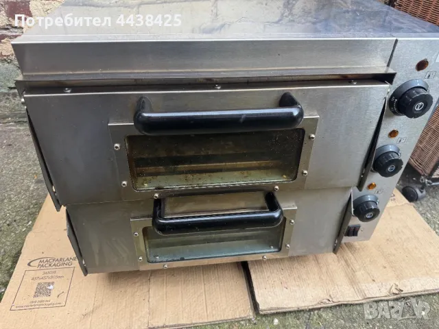 Професионална пицарка 