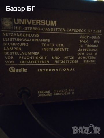 Продавам Касетен Дек UNIVERSUM CT 2396, снимка 8 - Декове - 41424985