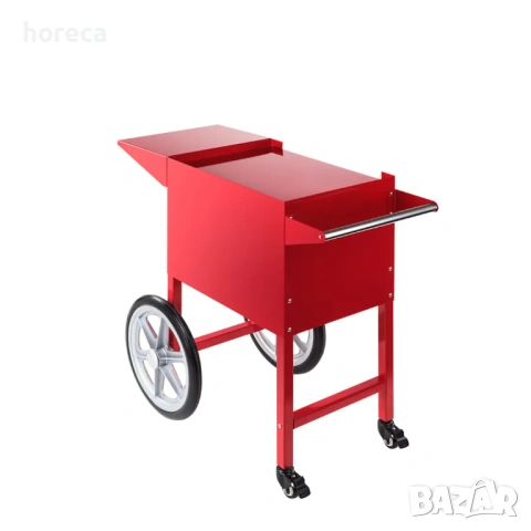 ПРОМОЦИЯ -12% Количка за машина за пуканки от неръждаема стомана