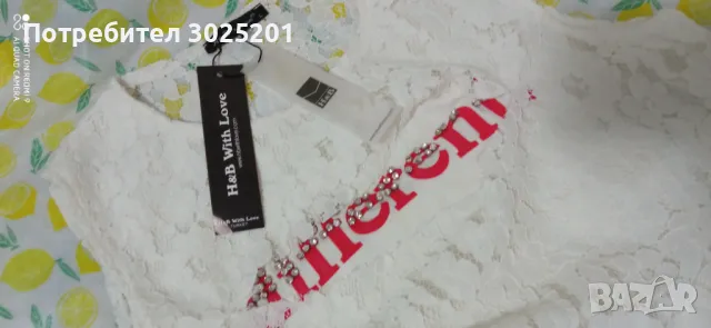 Дамска Туника с потник М Л ХЛ, снимка 9 - Туники - 47804123