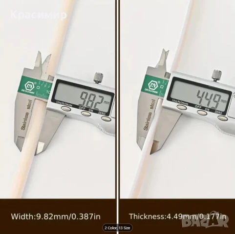 Водоустойчива IP65 LED лента с кабел и ключ директно към 220V - 15 м., снимка 6 - Лед осветление - 50554654