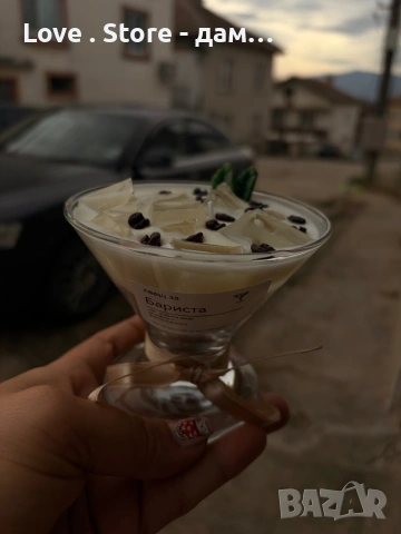 Подарък ароматна свещ , снимка 7 - Ръчно изработени сувенири - 53614193