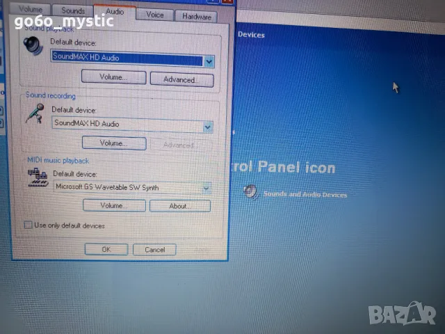 Лабтоп Хюлед Пакард отпреди 18г, снимка 3 - Лаптопи за дома - 50241629