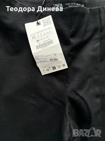 Дамски клин Zara , снимка 6 - Клинове - 47822403