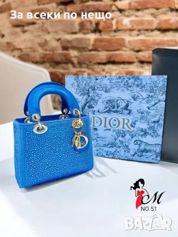 Дамска чанта Christian Dior - Налични различни цветове Код D945, снимка 11 - Чанти - 47317876