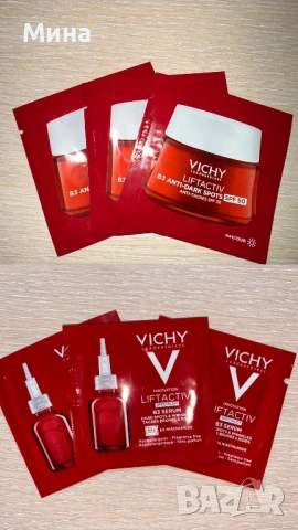 Козметика и фон дьо тени Vichy, La Roche, снимка 12 - Козметика за лице - 34846837