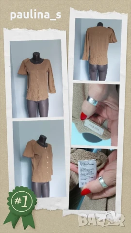 Четири различни броя / Жилетки и жилетка тип яке , снимка 12 - Жилетки - 51274033