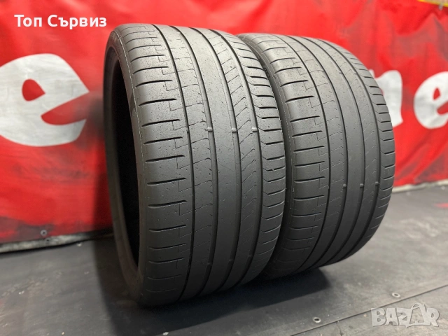 325 30 23, Летни гуми, Pirelli PZero, 2 броя