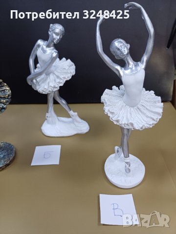 Балерина- фигура от висококачествен полирезин - три модела, снимка 9 - Статуетки - 42676074