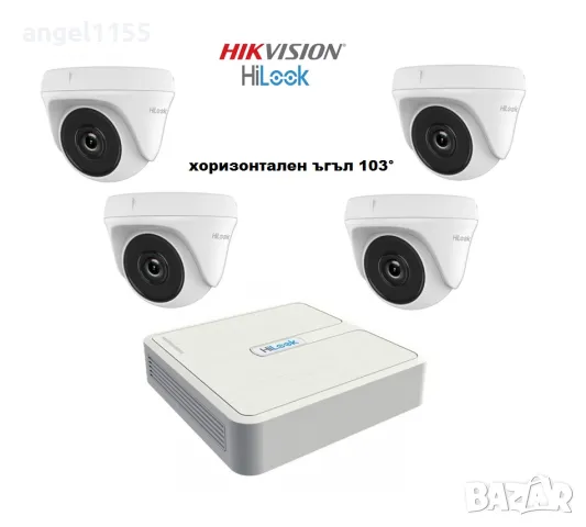 HIKVISION HiLook TURBO-HD комплект 4-канален пентабриден DVR + 4 камери за вътрешен монтаж