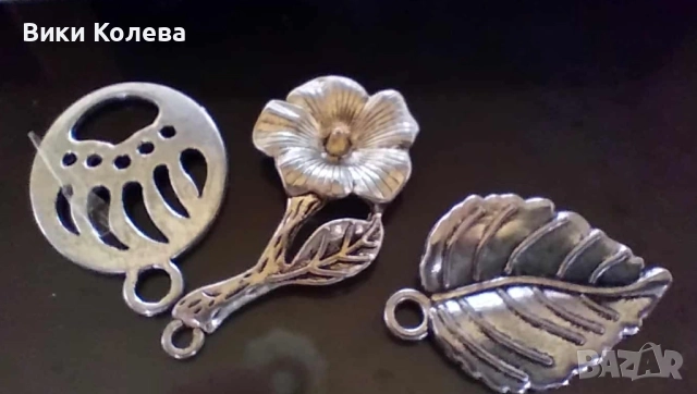 Лот декоративни висулки – флорални и природни мотиви