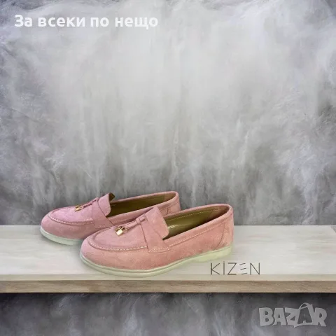 Loro Piana Елегантни Дамски Велурени Мокасини С Метални Детайли И Равна Подметка Код SEM-651, снимка 7 - Дамски ежедневни обувки - 55931201