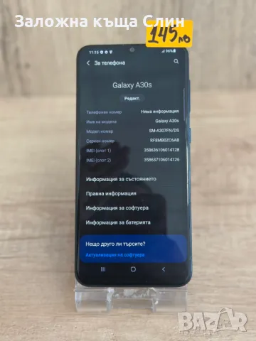 Телефони Huawei/Xiaomi/Samsung/Nokia/Cat/M3sl20/ZTE, снимка 7 - Други - 48832690