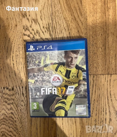 PS4 FIFA17,Sports Продават се двата броя игри