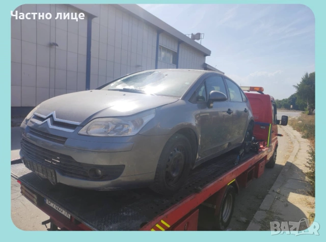Citroen C4 LC Hatchback 1.6hdi 90 к.с на части