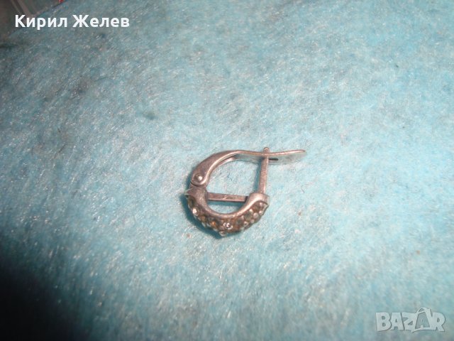 СТАРА СРЕБЪРНА МАРКОВА ОБЕЦА СРЕБРО 925 ПРОБА 25907, снимка 11 - Обеци - 35820591